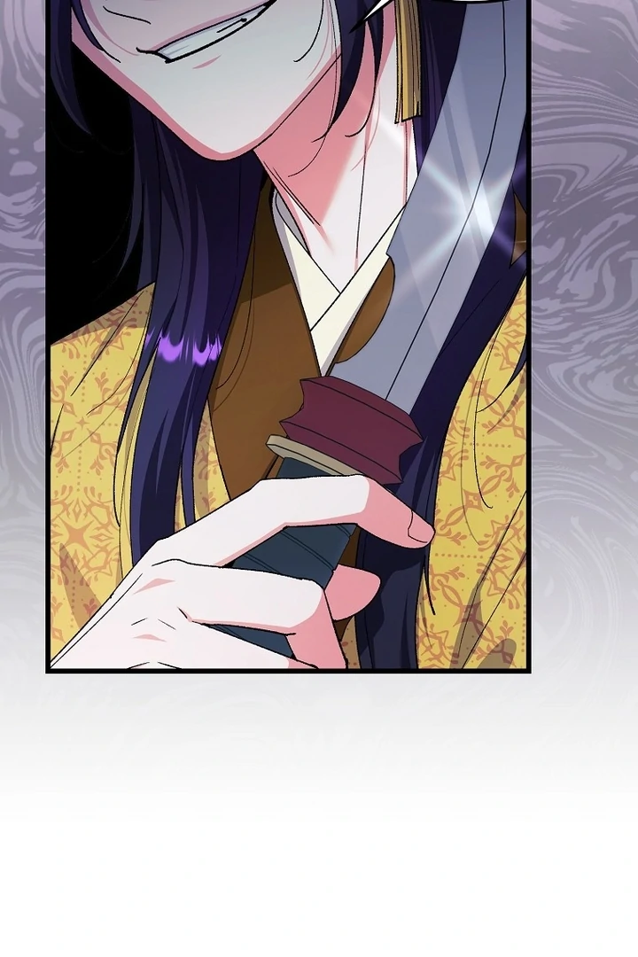 The Villainous Husband I Killed Has Returned Chapter 38 295 36