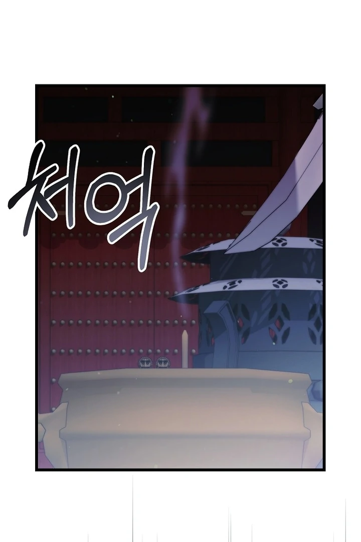 The Villainous Husband I Killed Has Returned Chapter 38 296 37