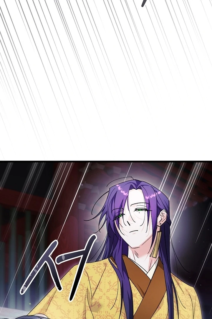 The Villainous Husband I Killed Has Returned Chapter 38 302 43