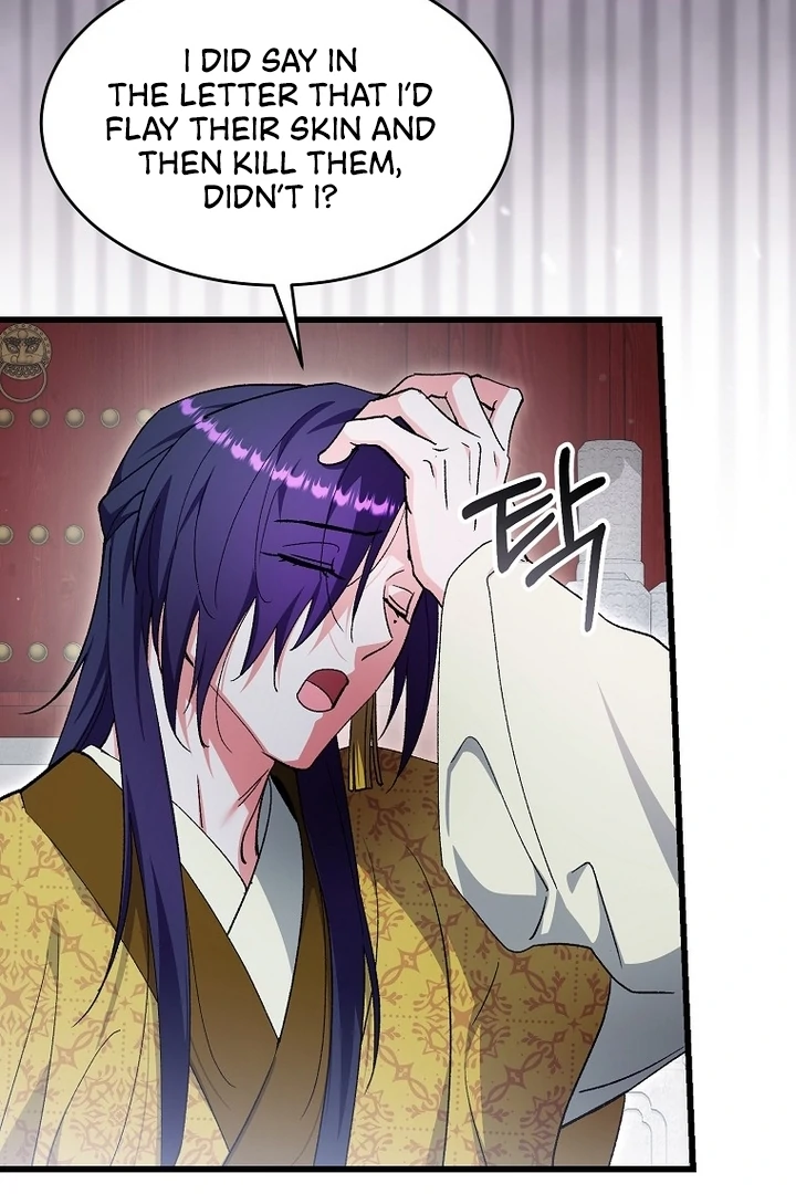 The Villainous Husband I Killed Has Returned Chapter 38 308 49