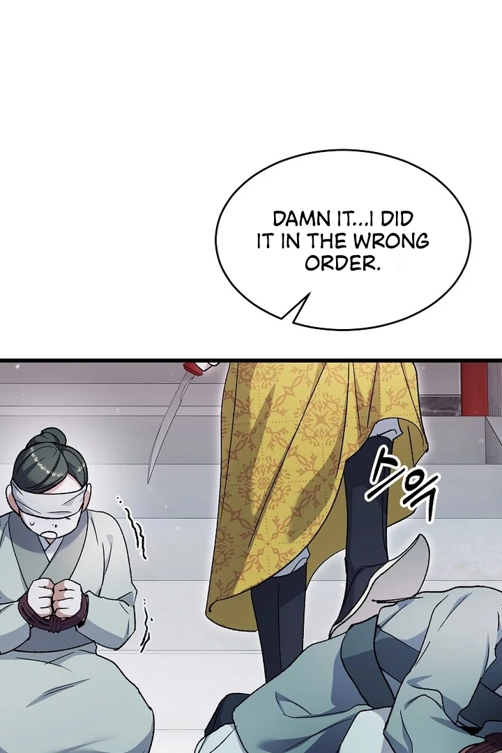 The Villainous Husband I Killed Has Returned Chapter 38 309 50