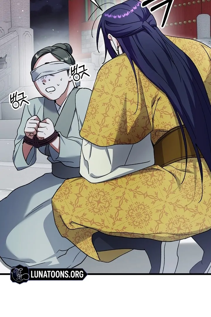 The Villainous Husband I Killed Has Returned Chapter 38 312 53