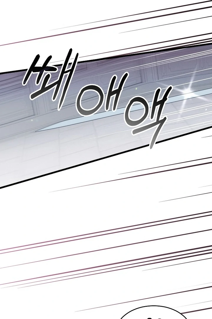 The Villainous Husband I Killed Has Returned Chapter 38 315 56