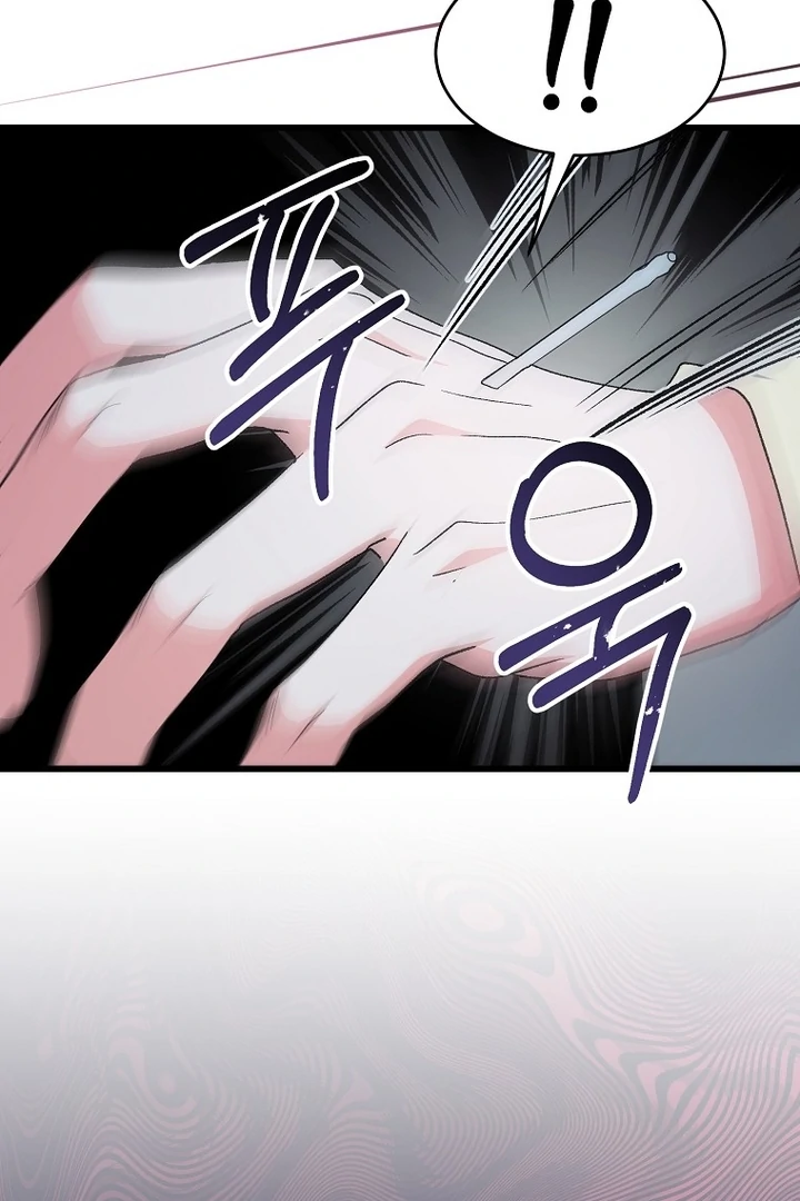 The Villainous Husband I Killed Has Returned Chapter 38 316 57