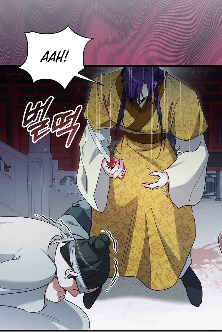 The Villainous Husband I Killed Has Returned Chapter 38 317 58