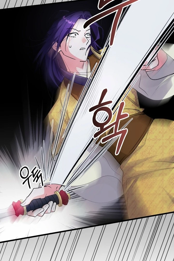 The Villainous Husband I Killed Has Returned Chapter 38 321 62