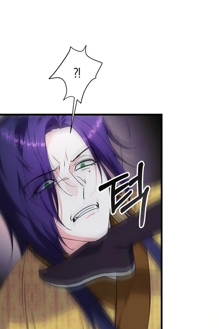 The Villainous Husband I Killed Has Returned Chapter 38 325 66