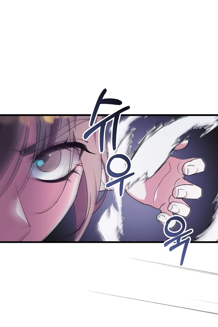 The Villainous Husband I Killed Has Returned Chapter 38 330 71