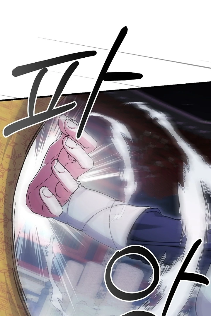 The Villainous Husband I Killed Has Returned Chapter 38 331 72