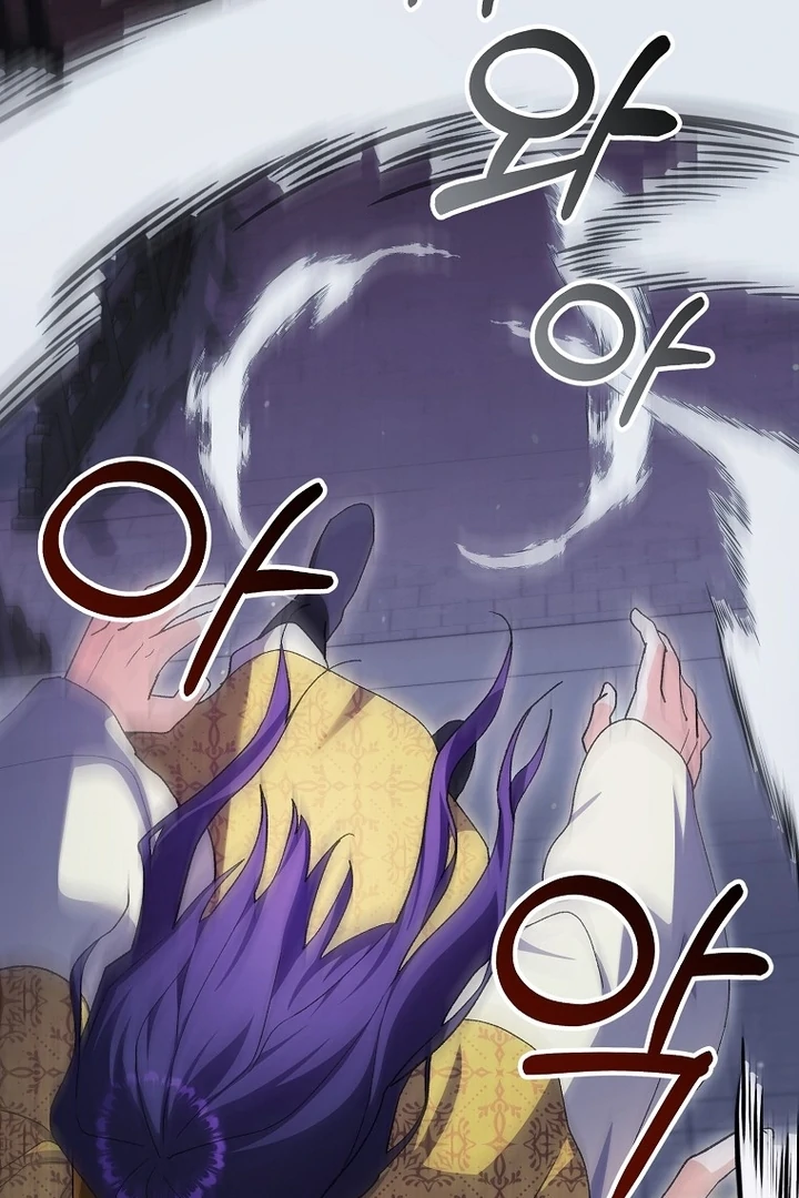 The Villainous Husband I Killed Has Returned Chapter 38 334 75