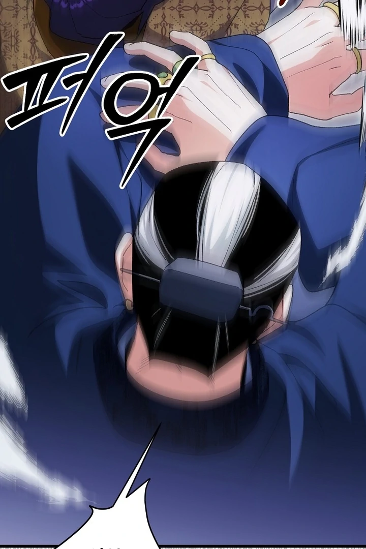 The Villainous Husband I Killed Has Returned Chapter 38 335 76