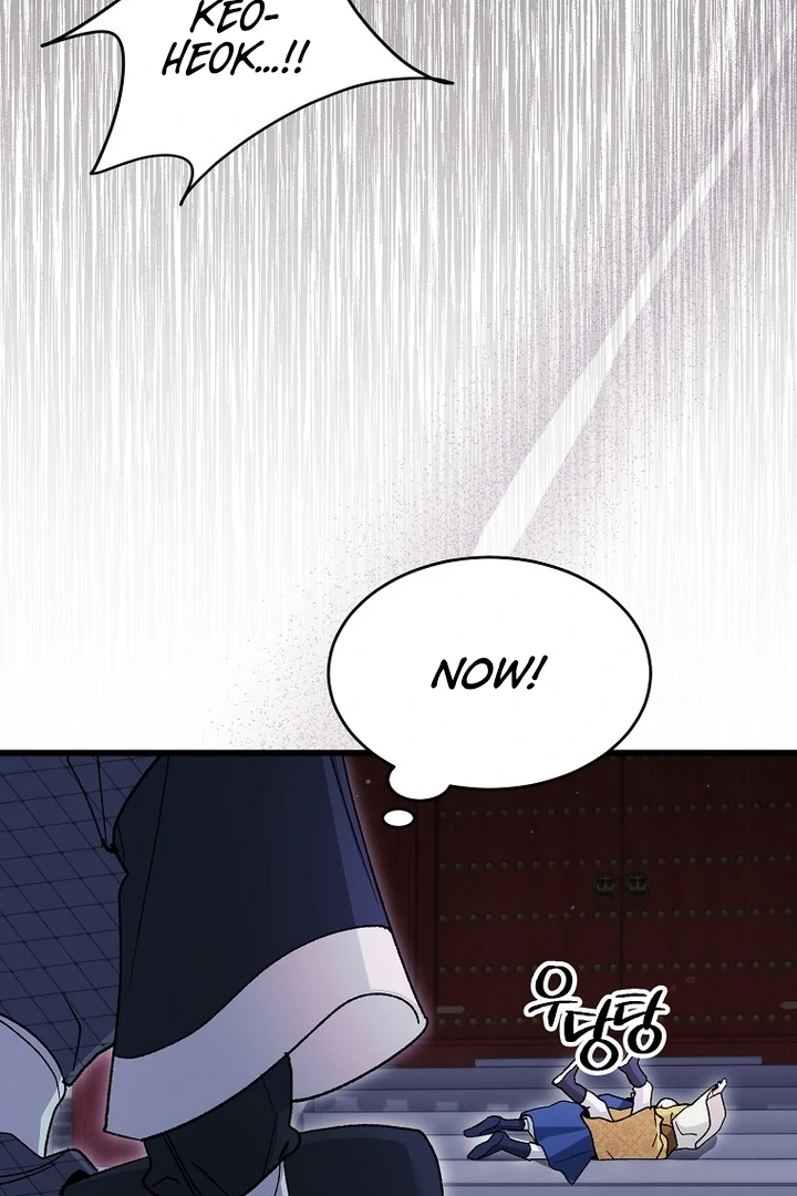 The Villainous Husband I Killed Has Returned Chapter 38 336 77