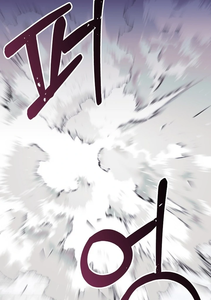 The Villainous Husband I Killed Has Returned Chapter 38 341 82