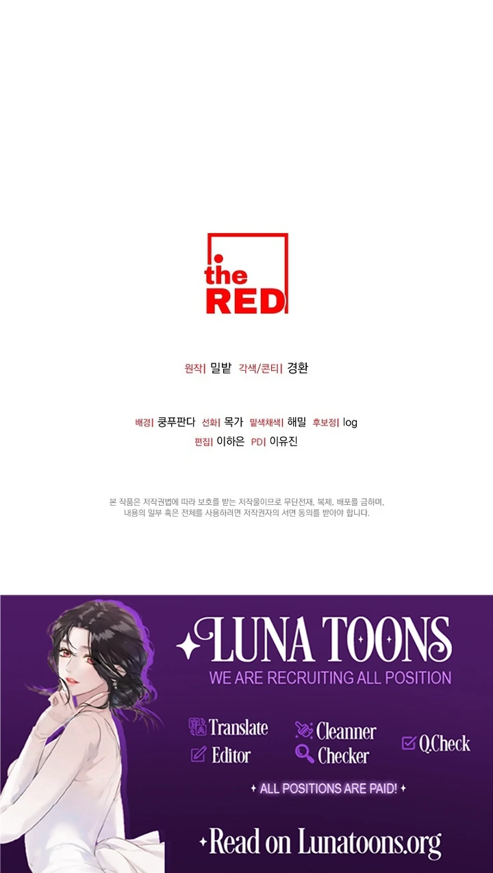 The Villainous Husband I Killed Has Returned Chapter 38 343 84