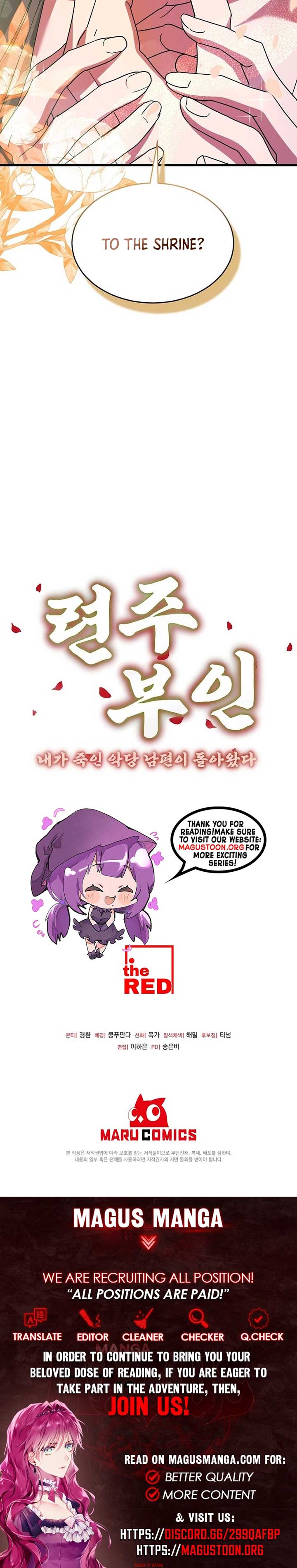 The Villainous Husband I Killed Has Returned Chapter 4 51 ch 4 11