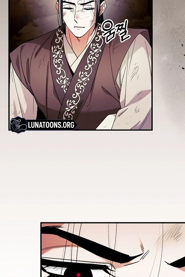 The Villainous Husband I Killed Has Returned Chapter 40 263 004