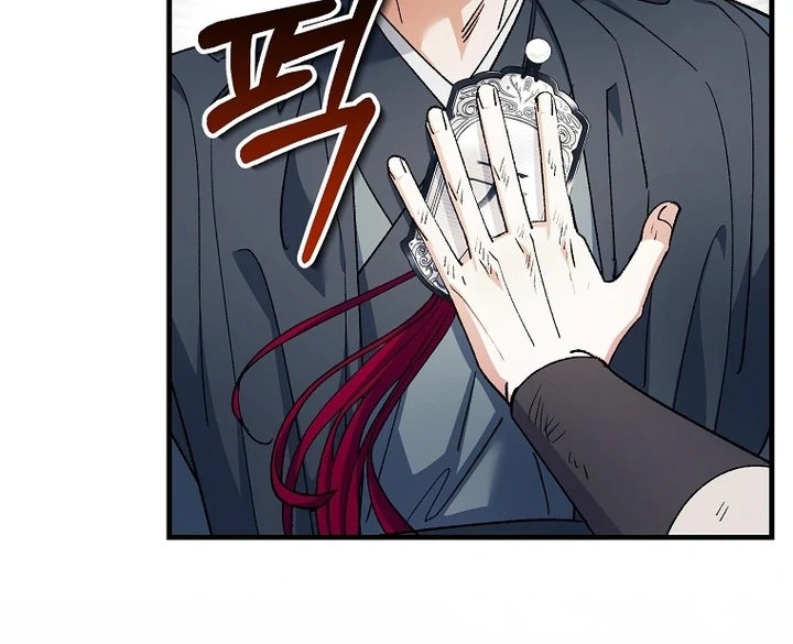 The Villainous Husband I Killed Has Returned Chapter 40 286 027