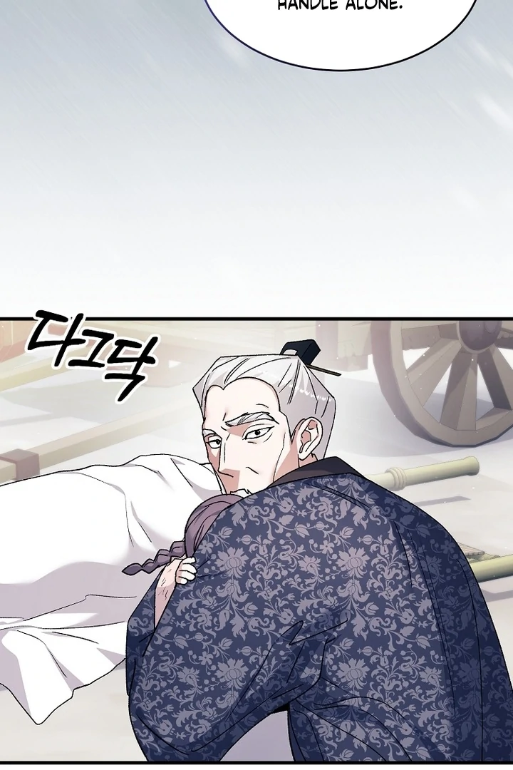 The Villainous Husband I Killed Has Returned Chapter 40 290 031