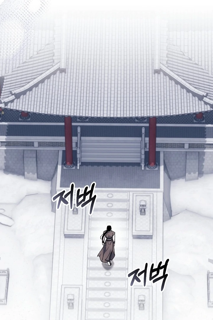 The Villainous Husband I Killed Has Returned Chapter 40 297 038