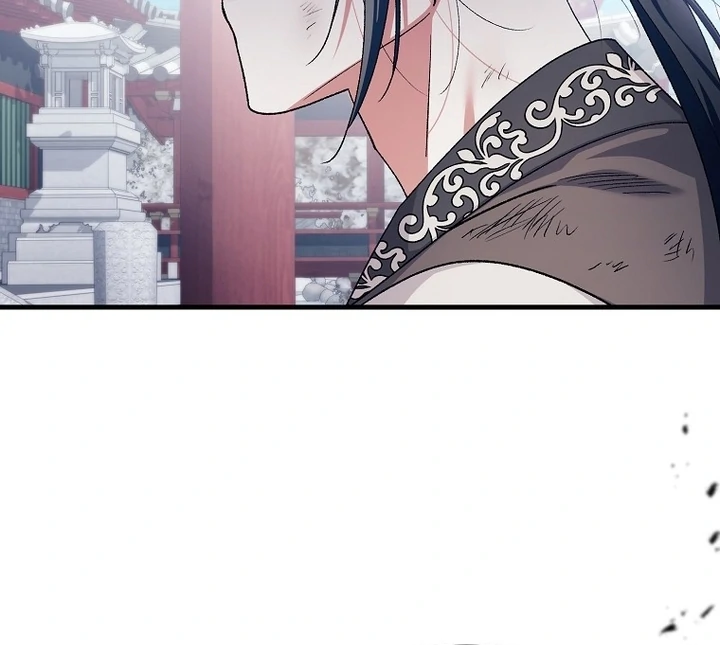 The Villainous Husband I Killed Has Returned Chapter 40 301 042