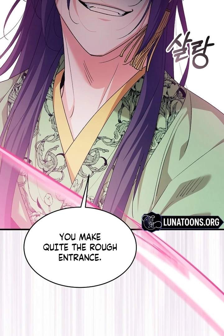 The Villainous Husband I Killed Has Returned Chapter 40 309 051