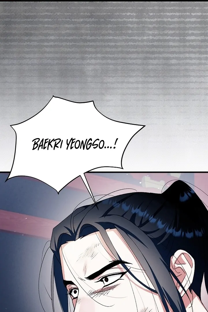 The Villainous Husband I Killed Has Returned Chapter 40 315 057