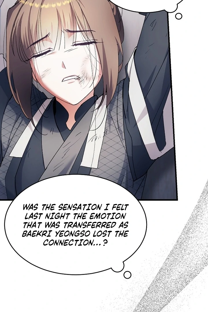 The Villainous Husband I Killed Has Returned Chapter 40 317 059