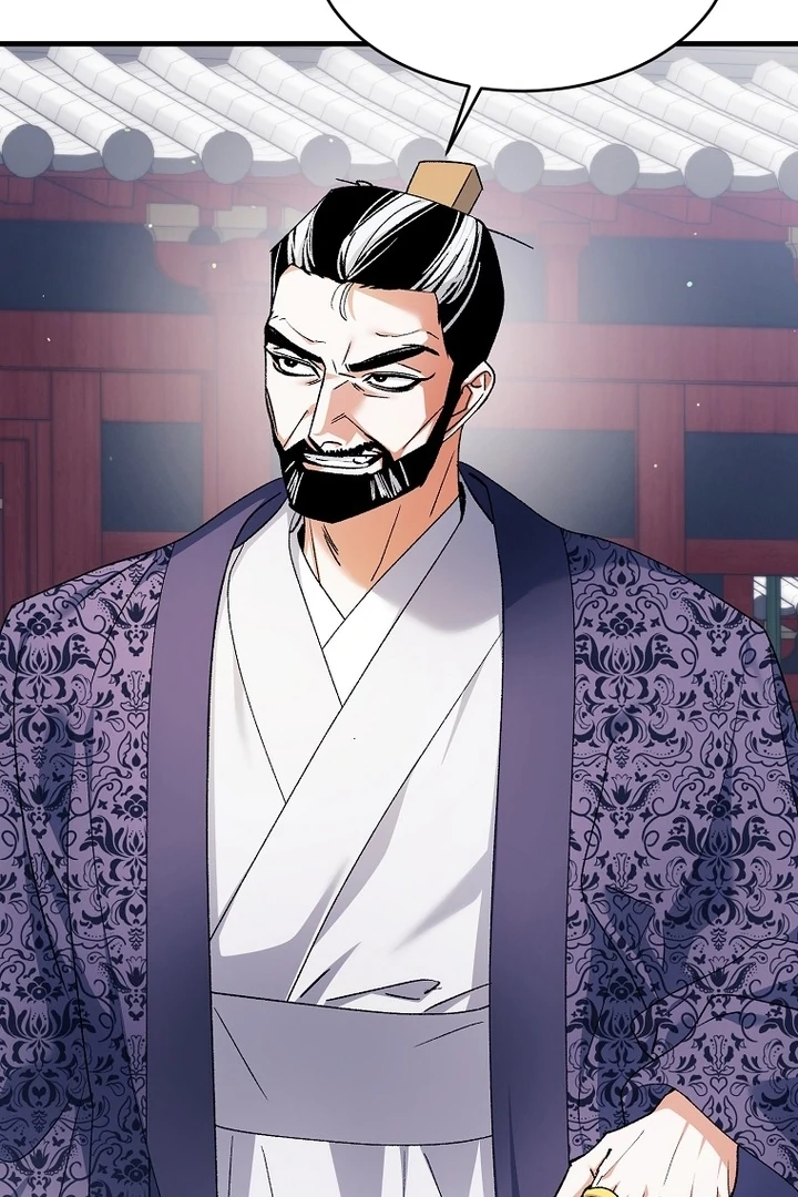 The Villainous Husband I Killed Has Returned Chapter 40 320 062