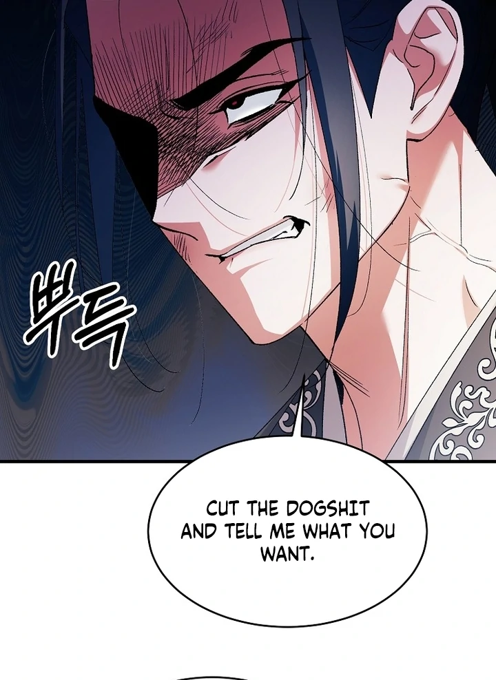 The Villainous Husband I Killed Has Returned Chapter 40 327 069