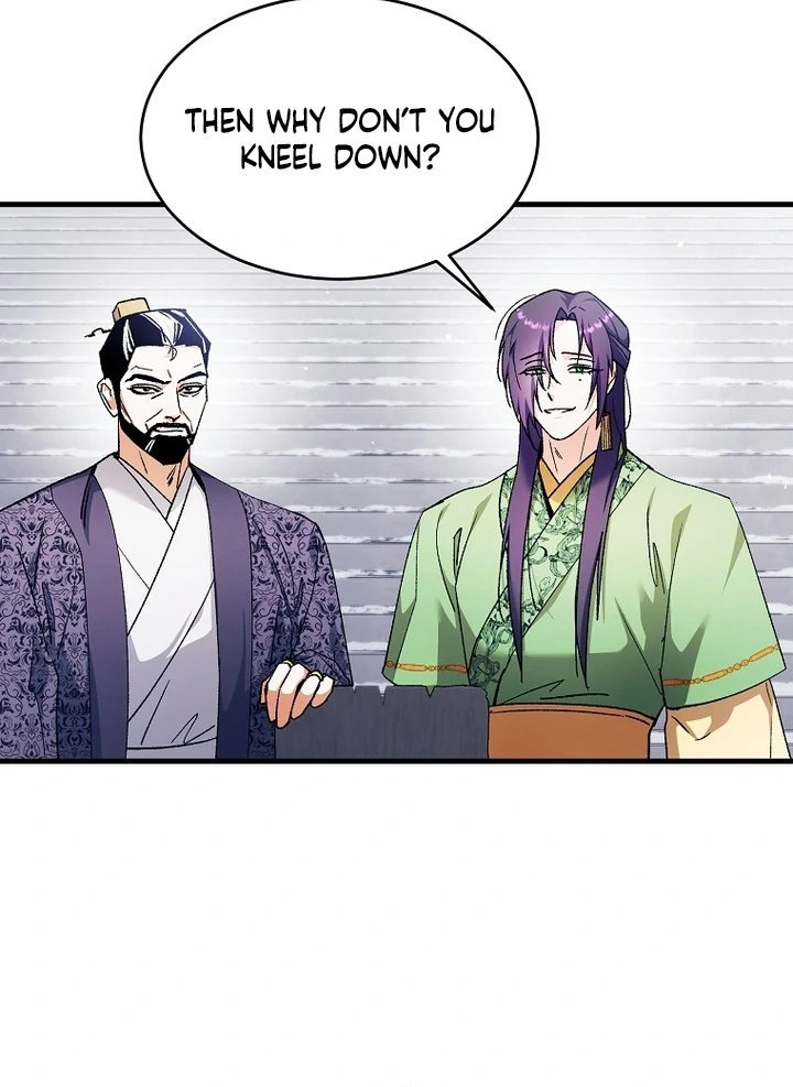 The Villainous Husband I Killed Has Returned Chapter 40 328 070