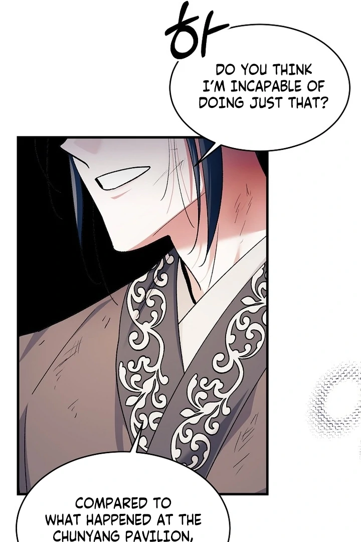 The Villainous Husband I Killed Has Returned Chapter 40 329 071