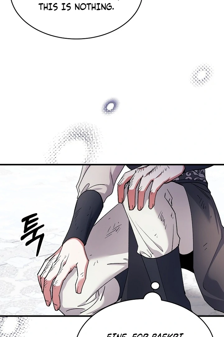 The Villainous Husband I Killed Has Returned Chapter 40 330 072