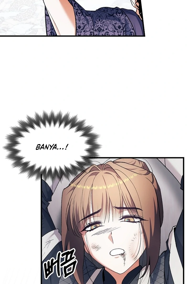 The Villainous Husband I Killed Has Returned Chapter 40 339 081