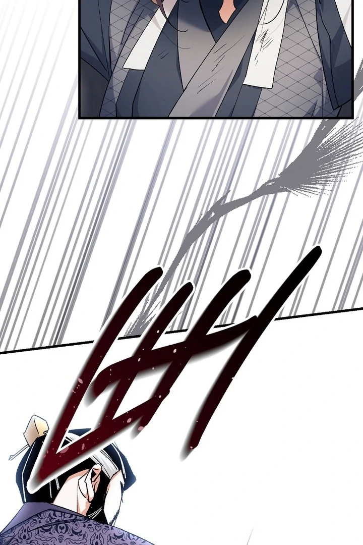 The Villainous Husband I Killed Has Returned Chapter 40 340 082