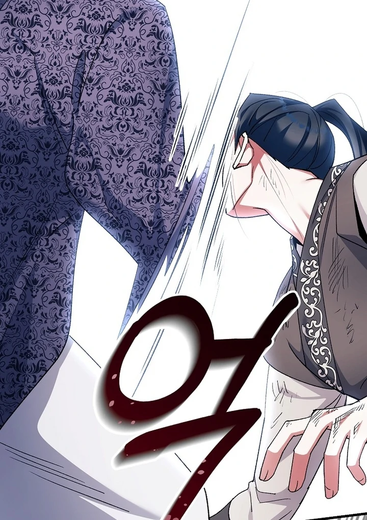 The Villainous Husband I Killed Has Returned Chapter 40 341 083