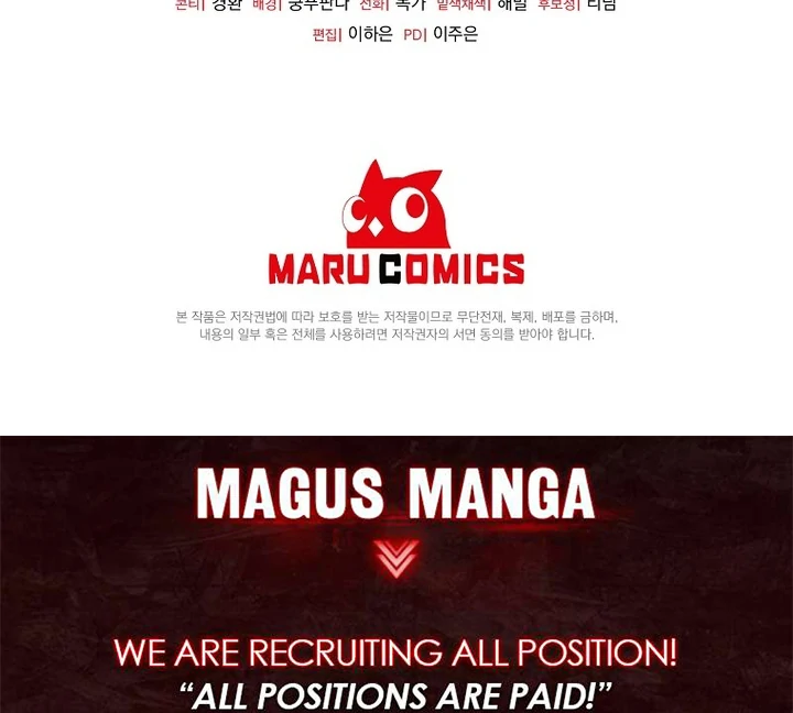 The Villainous Husband I Killed Has Returned Chapter 9 430 ch 9 105