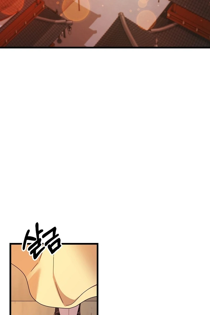 The Villainous Husband I Killed Has Returned Chapter 9 337 ch 9 12