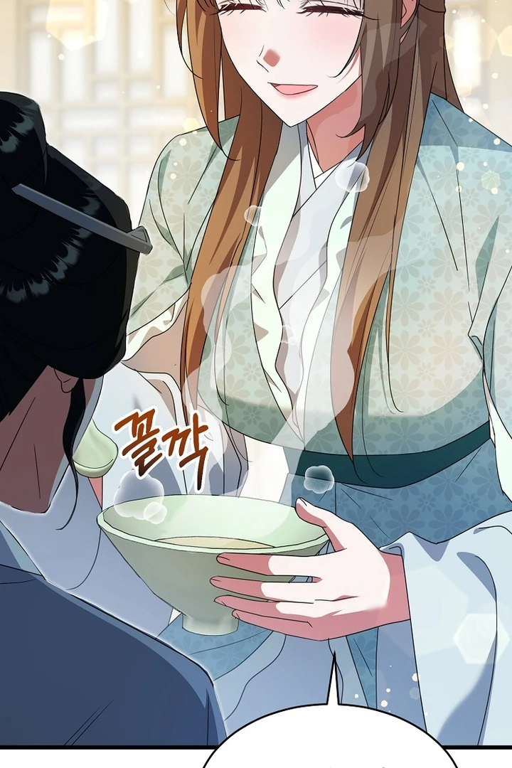 The Villainous Husband I Killed Has Returned Chapter 9 376 ch 9 51