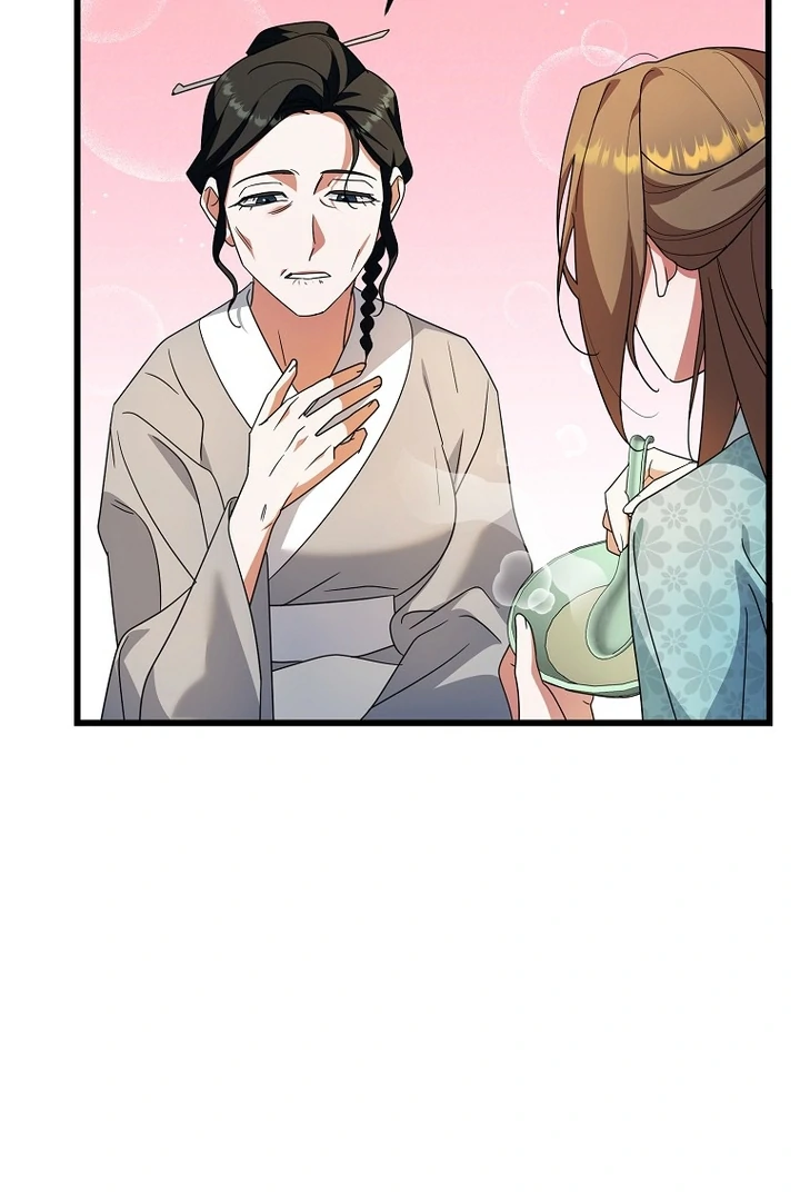 The Villainous Husband I Killed Has Returned Chapter 9 378 ch 9 53