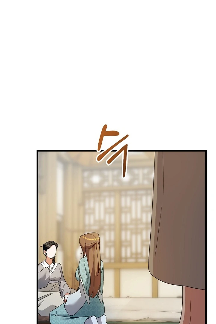 The Villainous Husband I Killed Has Returned Chapter 9 389 ch 9 64