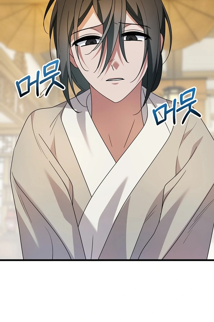 The Villainous Husband I Killed Has Returned Chapter 9 393 ch 9 68