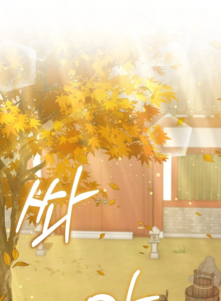 The Villainous Husband I Killed Has Returned Chapter 9 400 ch 9 75