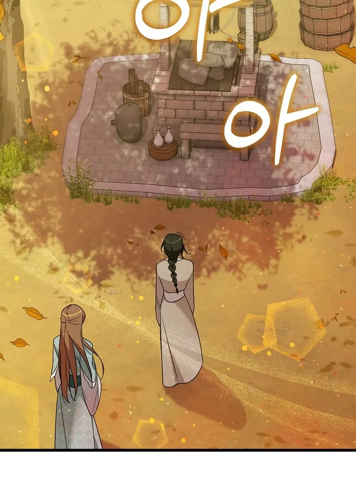 The Villainous Husband I Killed Has Returned Chapter 9 401 ch 9 76