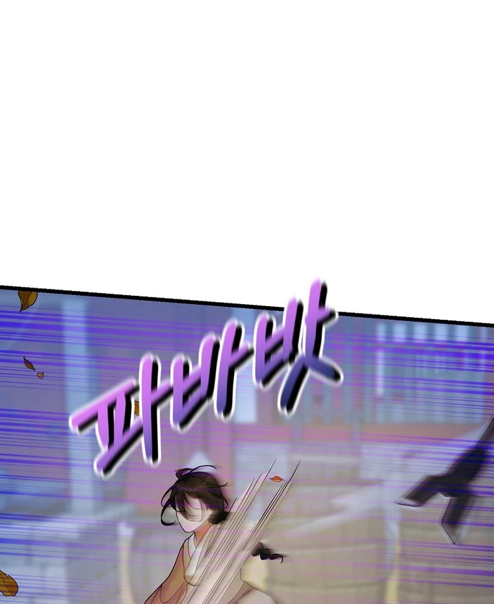 The Villainous Husband I Killed Has Returned Chapter 9 415 ch 9 90