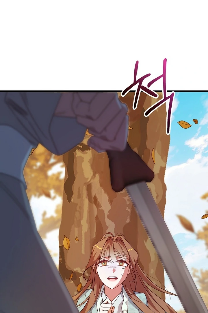 The Villainous Husband I Killed Has Returned Chapter 9 419 ch 9 94