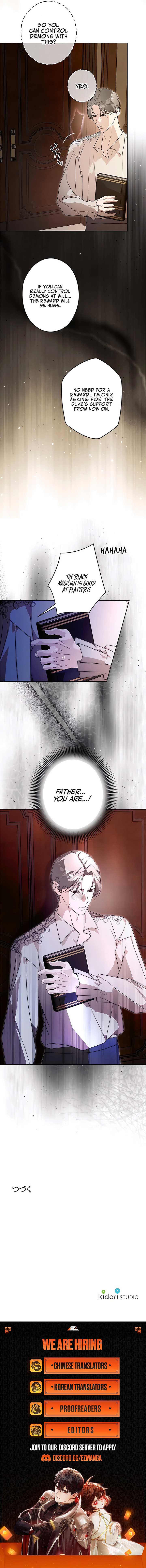 The Villainous Priestess Doesn’t Want Salvation Chapter 24 35 7