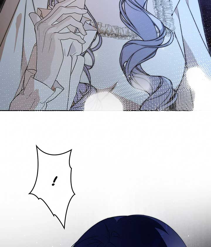 The Villainous Priestess Doesn’t Want Salvation Chapter 26 276 05