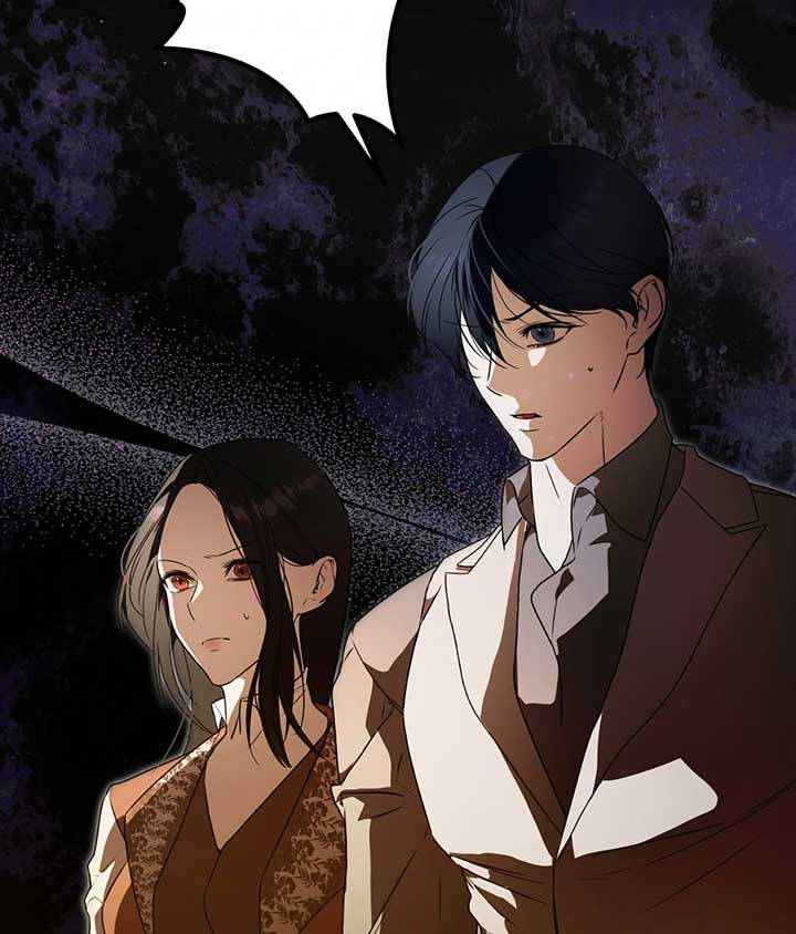 The Villainous Priestess Doesn’t Want Salvation Chapter 27 311 13