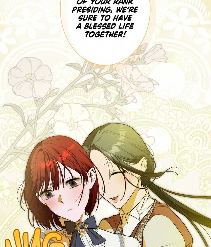 The Villainous Priestess Doesn’t Want Salvation Chapter 27 368 70