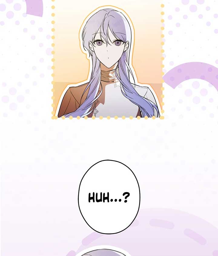 The Villainous Priestess Doesn’t Want Salvation Chapter 27 372 74